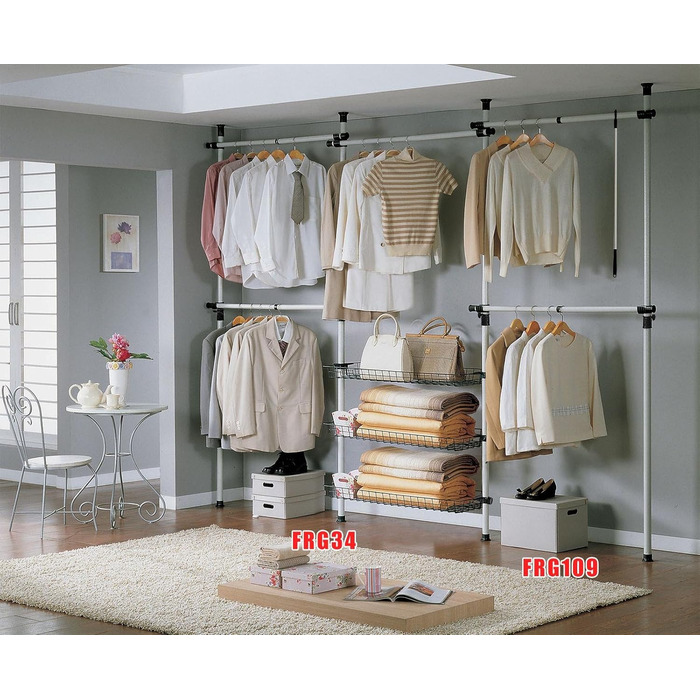 Набір із 2 металевих кошиків SoBuy для телескопічної гардеробної системи кошики для вішалки для одягу та карниза FRG34-P02