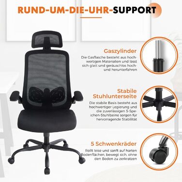 Ергономічне офісне крісло Sweetcrispy з підголівником та регульованими підлокітниками, функція повороту на 360, регульоване по висоті ігрове та робоче крісло для домашнього офісу та офісу, чорне, відкидні підлокітники