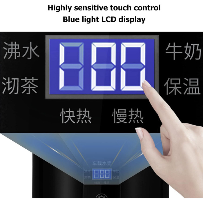 Портативна автомобільна кружка з підігрівом Topiky, чайник з нержавіючої сталі для електромобілів, 1300 мл ізольована, з підігріво