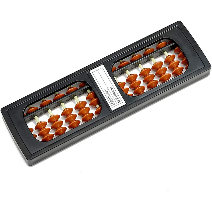 Рахівниця китайська старовинна 13-значна математична рахівниця Соробан Інструмент для дитячих математичних обчислень для дітей, як