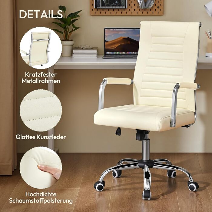 Ергономічне офісне крісло Yaheetech з підлокітниками, комп&39ютерне крісло керівника з високою спинкою, робоче крісло з функцією гойдання, вантажопідйомність до 136 кг, бежевий колір