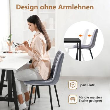 Обідній стілець Sweetcrispy, кухонний стілець з металевими ніжками - оксамитовий обідній стілець без підлокітників, сучасні стільці для їдальні, 2 шт., сірий, 45Ш * 55Г * 85В см