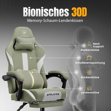 Ігрове крісло GTPLAYER, Геймерське крісло, Дихаюче офісне крісло з високоякісної тканини, Ергономічне крісло для ПК, Регульоване та поворотне робоче крісло 150 кг, Зелене