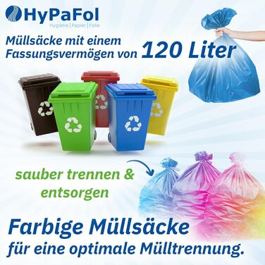 Сміттєві мішки HypaFol 120 л, 250 шт. , жовтий мішок Міцні сміттєві мішки для роздільного збору упаковки та пластику Кольорові сміттєві мішки для роздільного збору відходів Перероблений пластик з високою стійкістю до розривів