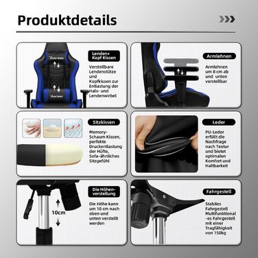 Геймерське крісло, ігрове крісло з функцією гойдання до 170, геймерське крісло з регульованою поперековою подушкою, підголівником та підлокітниками, офісне крісло зі зручними подушками сидіння, ігрове крісло вантажопідйомністю 150 кг