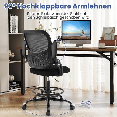 Робоче крісло COSTWAY, офісне крісло з відкидними підлокітниками та підставкою для ніг, висота сидіння 58-76 см, високе обертове крісло, вантажопідйомність до 136 кг, чорний колір, висота сидіння 58-76 см