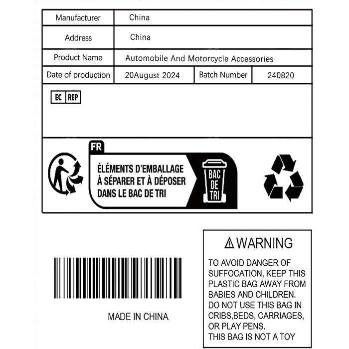 Центральна консоль для автомобіля VW Touareg (2011–2022)