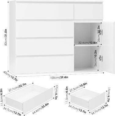 Білий комод з 5 шухлядами та 1 дверима, сервант 100 см, комод для спальні, вітальні, кабінету, коридору, шафа з шухлядами 100x40x80 см