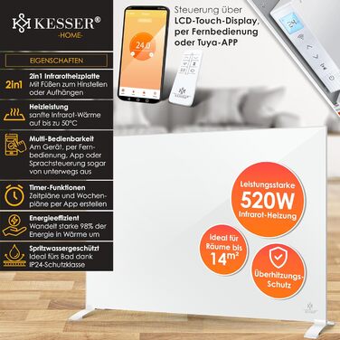 Інфрачервоний обігрівач KESSER 520 Вт, алюмінієвий обігрівач, енергозберігаючий, окремостоячий та настінний, електричний обігрівач 2-в-1 з датчиком відкритого вікна дистанційним керуванням та керуванням через додаток, термостат, інфрачервона нагрівальна п