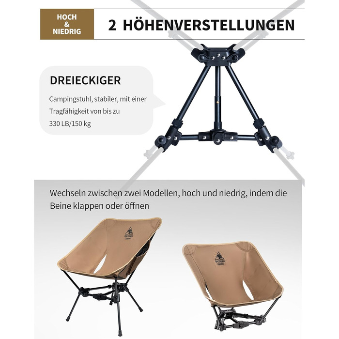 Складаний кемпінговий стілець OneTigris TIGERBLADE, вантажопідйомність 150 кг, легка трикутна рама, надлегкий складний стілець з 2 боковими кишенями для активного відпочинку та походів, колір койот-коричневий