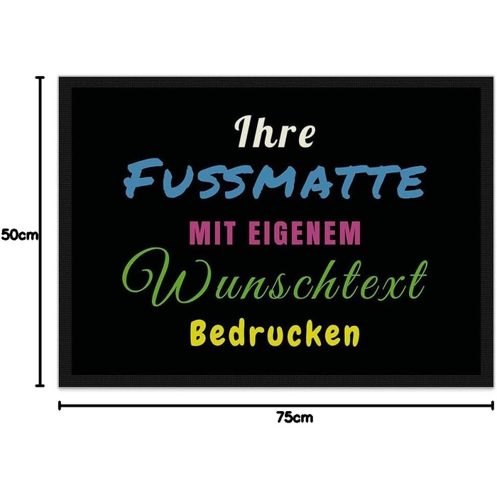 Килимок для дверей Print Royal з індивідуальним текстом - Різні розміри до 120 см - Килимок для дверей з друкованим написом - багато фонів - нековзний, 75 x 50 см з гумовим краєм