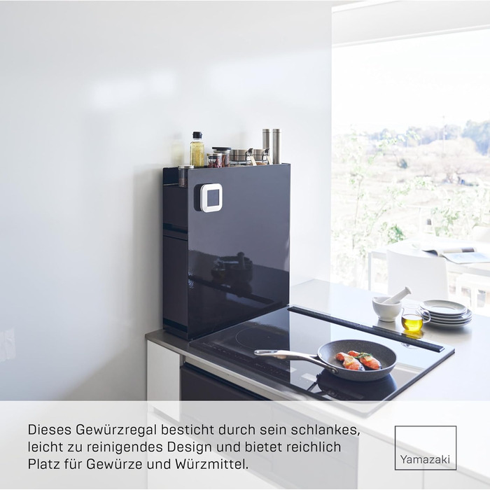 Рівнева висувна підставка для приправ, чорна, сталь/поліпропілен, 12,5 x 5093 x 52,5 см, чорний колір, 4335 TOWER 2-