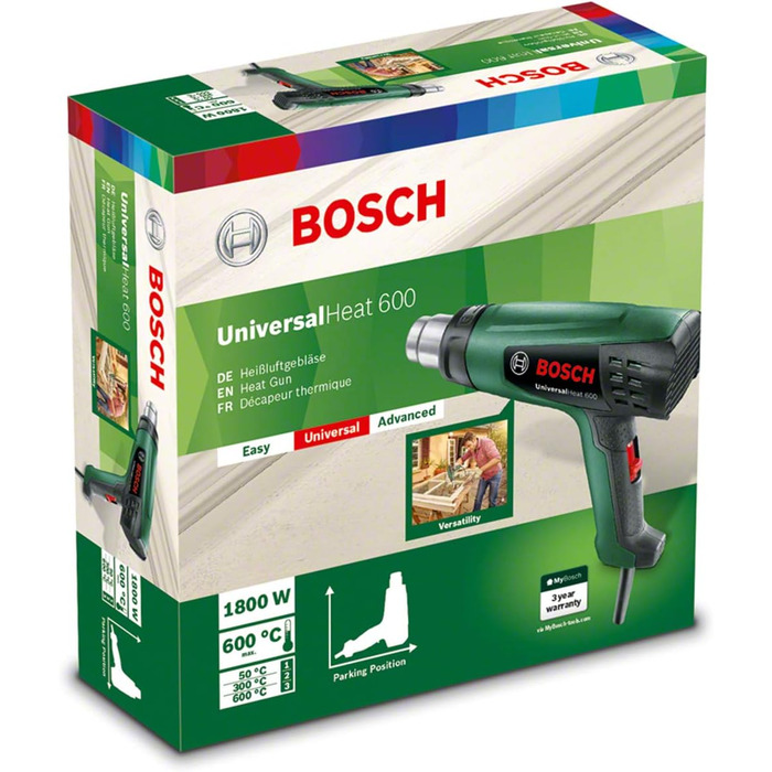 Осушувач гарячого повітря Bosch UniversalHeat (1800 Вт, температура 50/300/600 C, в картці)