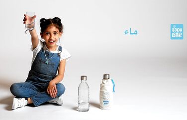 Скляна пляшка (подвійна упаковка) для виробників газованої води (SodaStream*, Aarke* та багато інших) у ретро-дизайні 0,7 л з TWIN SECURE від SodaBr