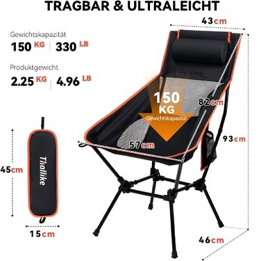 Складане кемпінгове крісло з високою спинкою, вантажопідйомність 150 кг, надлегке портативне складне крісло з підголівником та 2 боковими кишенями, компактне складне рибальське крісло з сумкою для перенесення для кемпінгу, пляжу, активного відпочинку та п