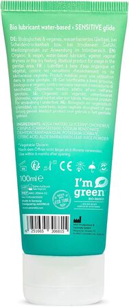 Лубрикант AMORELIE Care Bio Sensitiv з алое вера, 100 мл