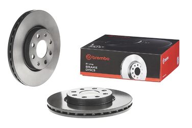 Гальмівний комплект BREMBO Coated Disc Line для передньої осі, включаючи передні гальмівні диски Ø