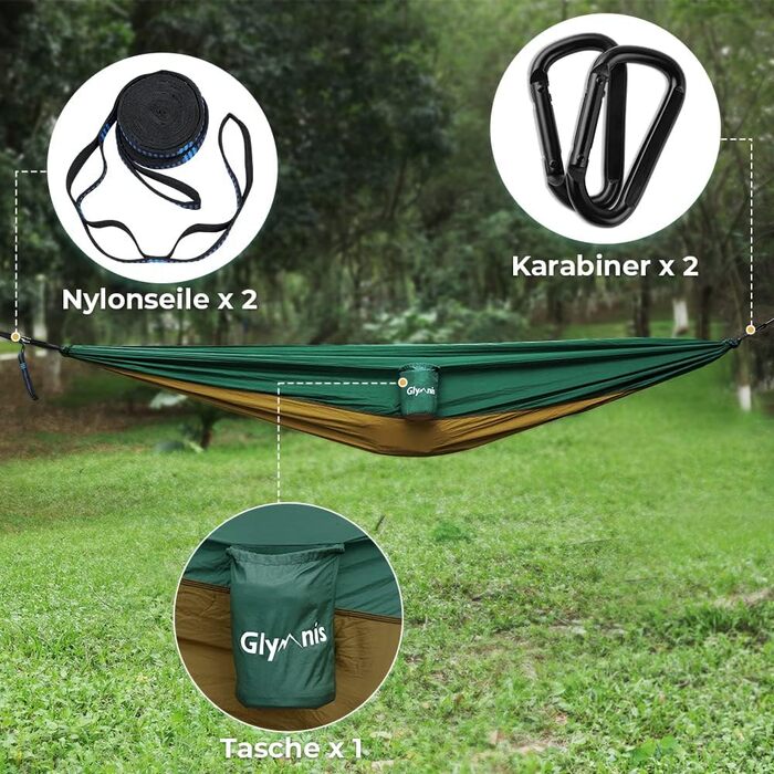 Ультралегкий гамак для подорожей Glymnis з підвісними тросами та сталевими карабінами, вантажопідйомність до 300 кг
