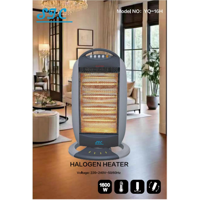 Електричний обігрівач, коливальний галогенний обігрівач, 3 рівні потужності, безшумна коливання, корпус з холодним покриттям, система захисту від нахилу, тепловий захист, 1200 Вт