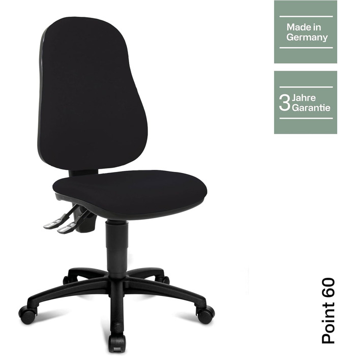 Офісне крісло, стілець для столу, тканина, обертовий, чорний, 44Г x 45Ш x 113В см, 60