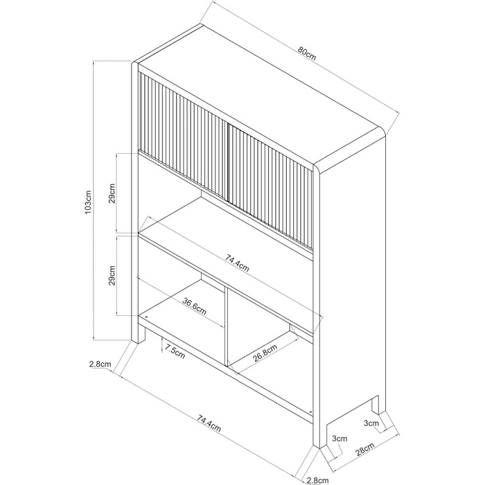 Висока тумба, Комод, Сервант, 103 x 80 x 28 см, Багатоцільова шафа, Шафа для вітальні з 2 дверцятами та 5 відділеннями, Шафа для вітальні, Під горіх, Під горіх, 103 x 80 x 28 см