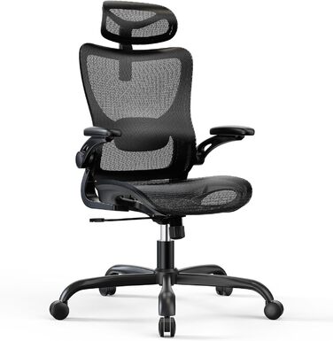 Ергономічне офісне крісло Marsail з регульованою поперековою опорою, підголівником та підлокітниками, регулюванням висоти та функцією гойдання, насичено-чорне