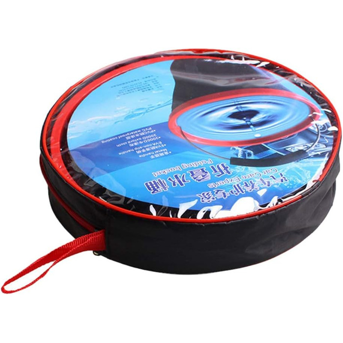 Складане відро, складне відро Oxford 2000D - підходить для кемпінгу, спорту на свіжому повітрі, домашнього використання, миття автомобіля - відро для води об&39ємом 12 л