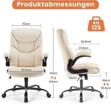 Ергономічне крісло керівника Sweetcrispy зі штучної шкіри, офісне крісло з відкидними підлокітниками, ергономічне комп&39ютерне крісло з високою спинкою, поворотне ігрове крісло для роботи та відпочинку, біле