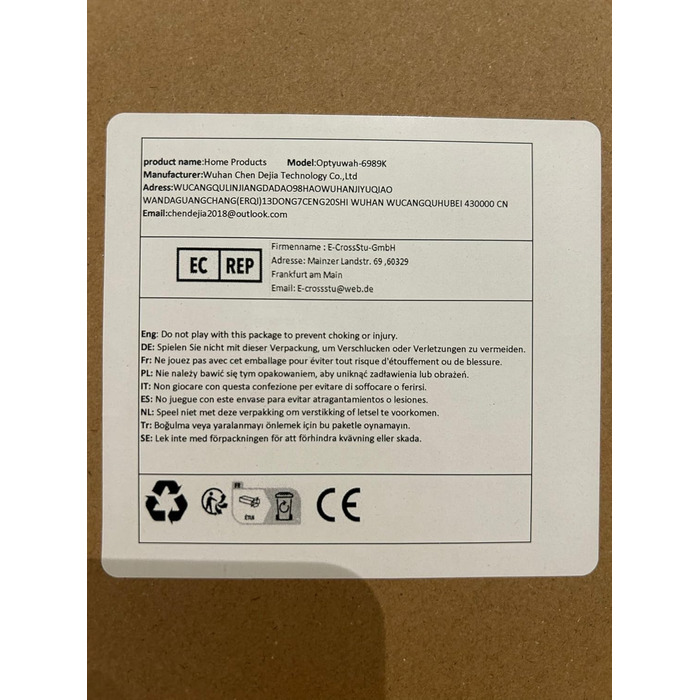 Скринька для ключів Optyuwah дерев'яна скринька для ключів з європейською порожнистою шафою для ключів з 6 гачками для ключів, він