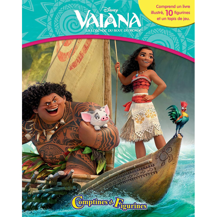 Рими та персонажі Disney Vaiana