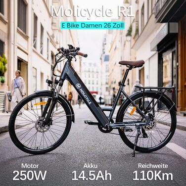 Жіночий електровелосипед R1 26 дюймів для трекінгу Step-Through, електровелосипед для міського використання зі знімним акумулятором 36 В 14,5 Аг, запас ходу до 110 км, гідравлічні дискові гальма, електровелосипед, що відповідає вимогам ЄС, для дорослих, с