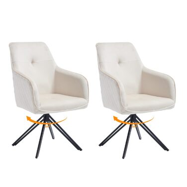 Комплект обідніх стільців з 2 шт. , обертове оксамитове крісло з міцним металевим каркасом та нековзними підніжками - Сучасні кухонні та офісні стільці, зручне крісло для вітальні (бежевий) стиль - 3 бежевий