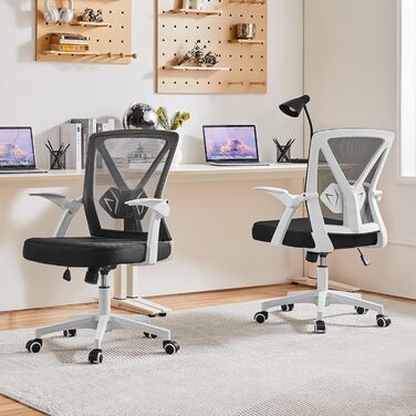 Офісний стілець Yaheetech, стілець для роботи з відкидними підлокітниками, обертовий стілець із сітки, ергономічний офісний стілець, регульована поперекова опора, функція гойдання, регульована висота (білий)