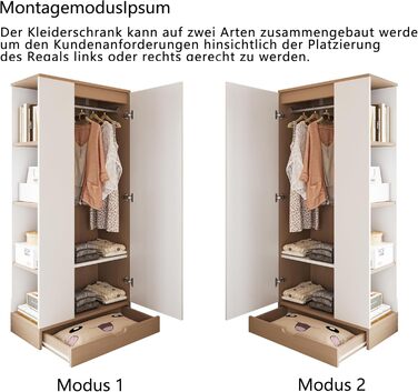 Шафа Soweiz, одностулковий дизайн, мінімалістичний стиль, міцна та стійка, з полицями та шухлядами, 70x40x170 см (біла)