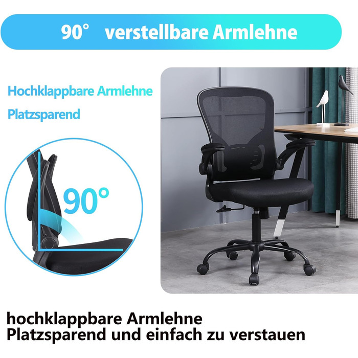 Офісне крісло Youhauchair, ергономічне офісне крісло з відкидними підлокітниками, письмове крісло з поперековою опорою, дихаюче офісне крісло, чорний класичний колір