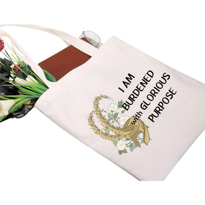 Косметичка з написом Я обтяжений славною метою, сумка-переноска з написом Я обтяжений славною метою