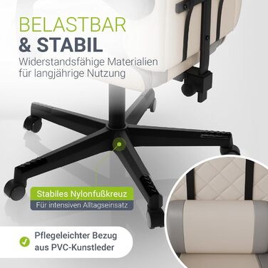 Ігрове крісло Juskys комп&39ютерне та офісне крісло в одному, ергономічне, регульована спинка, регульована висота, ігрове крісло зі штучної шкіри, бежевий/світло-сірий колір