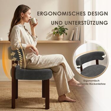 Обідні стільці COLAMY з шерпа в сучасному дизайні середини століття, комплект з 2 шт., кухонні стільці з букле у вінтажному сільському стилі з відкритою вигнутою спинкою для їдальні, ресторану, сірі, комплект з 2 шт.