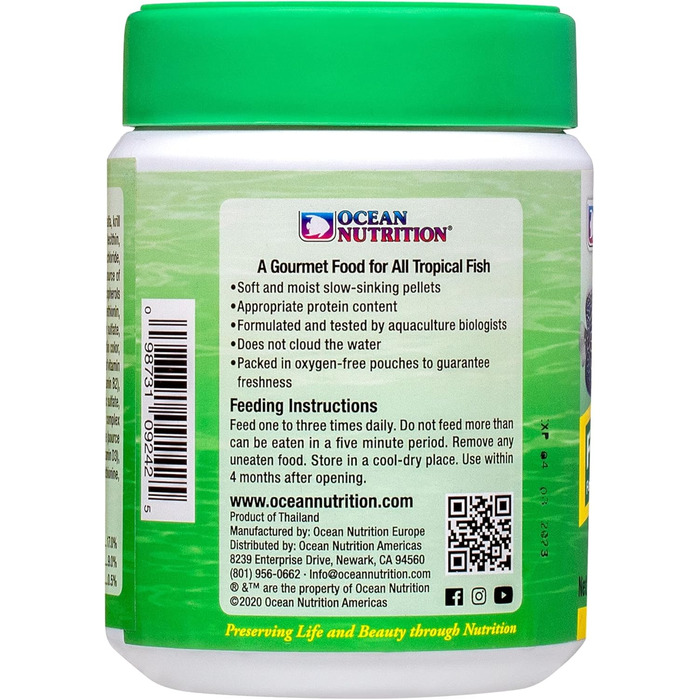 Пелети Ocean Nutrition Formula Two Marine Pellets Soft Moisture з низьким вмістом білка, маленькі, 200 г