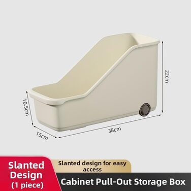 Кухонний ящик для зберігання, пластиковий, з колесами, для каструль та кришок, кутове відкриття, для двосторонніх пазів, 38 x 15 x 22 см, бежевий