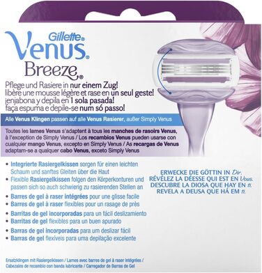 Зняті з виробництва леза для бритви Gillette для жінок Venus Breeze SPA 8 шт.