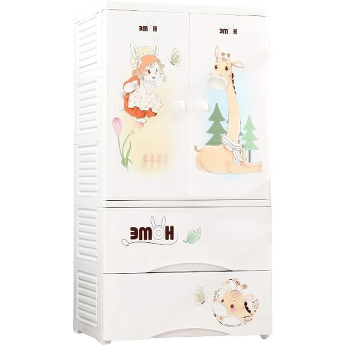 Кошики для зберігання Шафа для зберігання / ящик для зберігання Проста дитяча шафа Пластикові подвійні двері Сучасна мінімалістичн