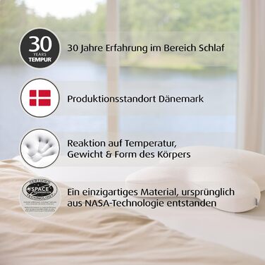 Подушка для сну TEMPUR Ombracio, ергономічна подушка у формі метелика для тих, хто спить на животі, середньої жорсткості, 60 x 50 x 10 см, біла (модель-наступник подушки)