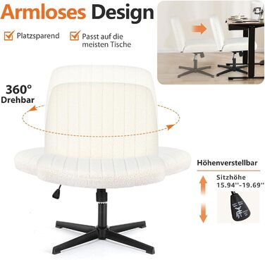 Офісне крісло Sweetcrispy без підлокітників, стілець для столу з плюшевим оксамитом, крісло для читання з ширшою подушкою для сидіння зі схрещеними ногами, регульована висота, поворотне крісло на 360 для дому, бежевий оксамит