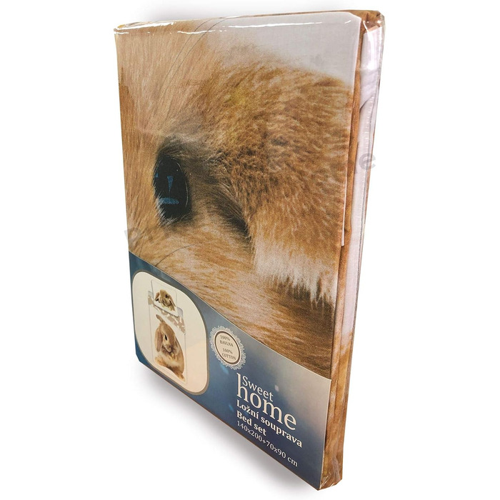 Підковдра зі 100 бавовни, малюнок кролика, коричнева