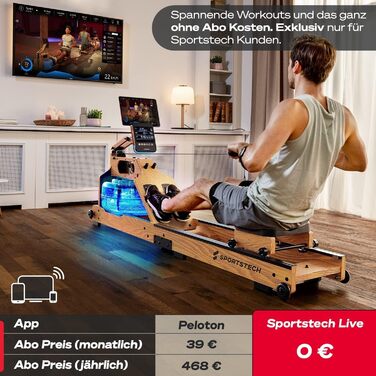 Водний гребний тренажер преміум-класу Sportstech зі світлодіодним резервуаром для води, складний Німецька компанія якості Додаток із програмами тренувань тримач для планшета Гребний тренажер з натурального масиву дерева для домашнього використання WRX1000