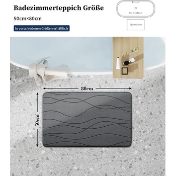 Килимок для ванної кімнати chakme з піни з ефектом пам&39яті, нековзний килимок для ванної, що миється, м&39який абсорбуючий килимок для ванної кімнати, килимок для душу для ванної кімнати темно-сірого кольору, 50x80 см
