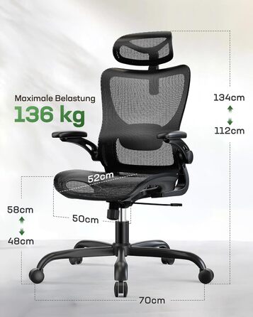 Ергономічне офісне крісло Marsail з високою сітчастою спинкою, адаптивною поперековою опорою, 2D-підголівником, 3D-складними підлокітниками, регулюванням висоти та нахилу, чорне, колір сажі