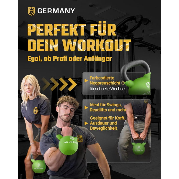 Гіря неопренова HQ Germany (оптимальний захист підлоги) 16 кг (діапазон 2-32 кг)