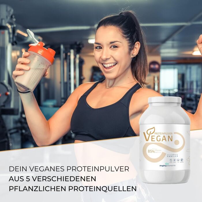 Протеїн веганський V-Protein 5k Vanilla 1 кг